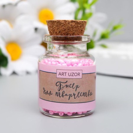 12/0 round beads in the bottle "Pink" 20 g