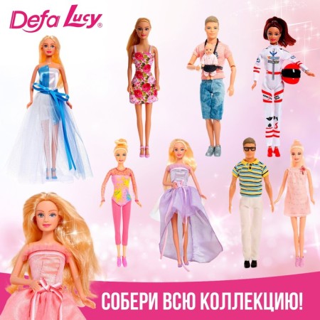 A set of dolls "Kevin with a baby on a walk", with a stroller, with accessories, mix-5
