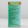 Trifala powder "Samhita", rejuvenation and longevity, 100 g.