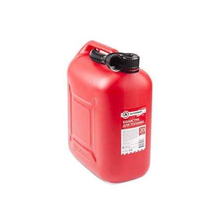 Plastic canister Autoprofi, for fuel and lubricants, a removable nozzle, 20 liters-1