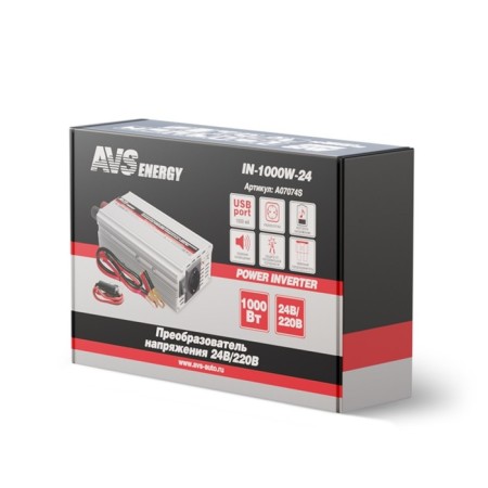 Avs voltage converter 24/220 V, 1000 watts-2