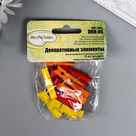 Set of decorative mini-trumpers Mr.Painter "Nonf." 12 pcs-2
