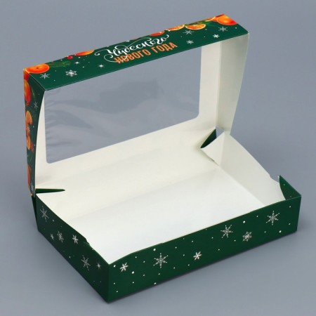Folding box "Wonderful Year", 20 x 12 x 4 cm, new year-3
