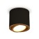 Turning lamp Ambrella Light, XS7402003, MR16 GU5.3, GU10 LED 10 W, Black Sand, Gold Gold