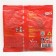 Districts from rodents "explosive mixture", package, 100 g