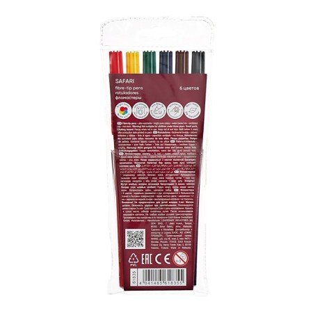 Flomasters 6 colors, Erichkrause, "Safari Ultra Washable" mix-4