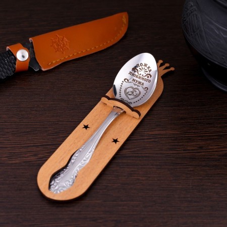 A teaspoon spoon with an engraving “beloved husband”, h = 14cm.