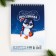 New Year. Notepad A5, 40 sheets on the crest, soft cover "Magic to be"