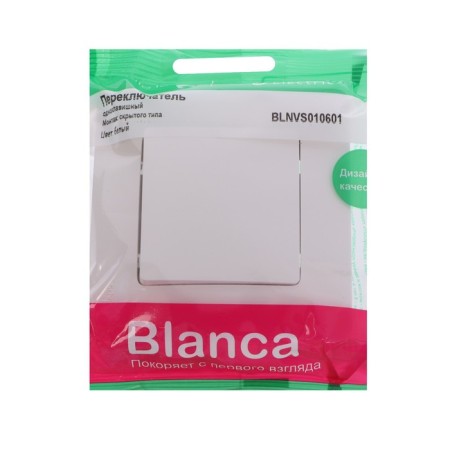 Passing SE BLANCA, 10 A, 1 key, IP20, hidden, white, Blnvs010601-1