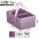 Gift folding box, packaging, "pink cotton wool", 23 x 15 x 10 cm
