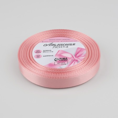 Satin tape, 12 mm × 23 ± 1 m, color pink gold No. 146-1