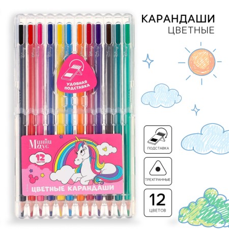 Colored pencils, 12 colors, trihedral, Minnie Mouse and Unicorn