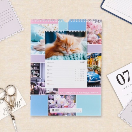 The calendar of the cross -out on the draft "Dolce Vita" 2025, 56 sheets, 24 x 32 cm-1