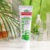 Facial cream "Spring", Aloe, with cap puch-o, 45 ml
