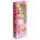 Lollipop Doll doll, colored hair, mix