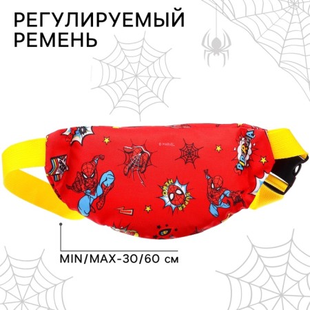 Belt bag, 25x6x13 cm, Spider-Man-6