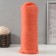 Fasting wool "cardoches" 100% half -toned wool 100g (peach - 037)