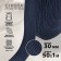 Rate string, 30 mm, 50 ± 1 m, density 12.5 g/m, dark blue color No. 30