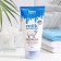 Hand for hands ultra -melting Milk "NATIVE FARM", 150 ml