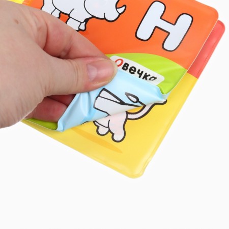 Book - coloring for the bath "Learn the letters"-5