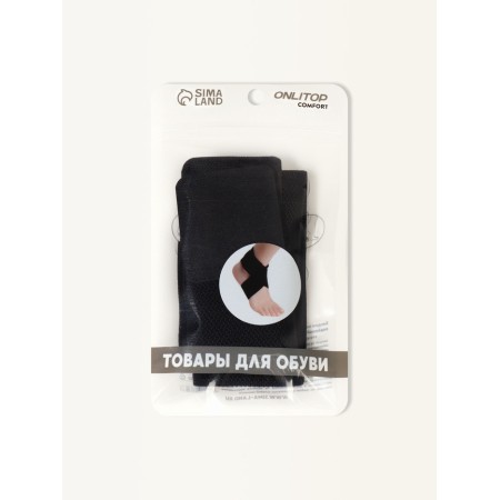 Bandage on an ankle elastic band 60*5*0.2cm Black bag from-3