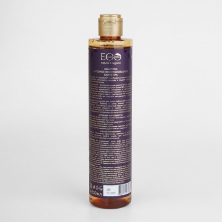Shampoo "Deep Restoration", 350 ml