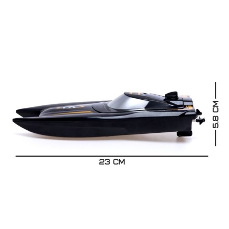 Radio controlled boat H118, works on the battery-1