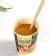 Soup dietary pumpkin soup with vegetables, without cooking, 40 g.