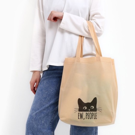 Bag (package) Shoper "Cat", 42x10x30 cm, without lining, beige-1