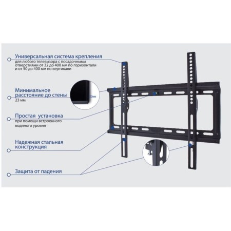 Kromax Ideal-3 Black 22 "-65" Max.50kg, wall-mounted bracket-2