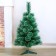 Cedar overflows 90 cm, D of the lower tier 55 cm, D needles 10 cm, 57 branches