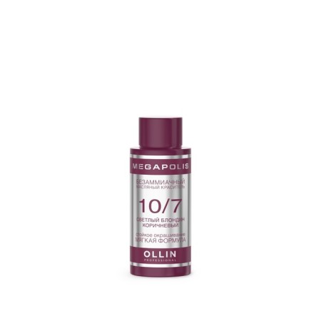 Hair dye OLLIN Professional Megapolis, Besammiach, Oil, Tone 10/7-2