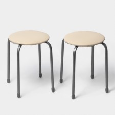Set of stools 