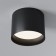 Ceiling light Technical C096CL-GX53-B, GX53, 1x15 W, 85x85x65 mm, black