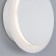 Interior backlight Elektrostandard, Figure LED 6 W, 150x43x150 mm, IP20, white color