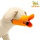 Silicone fixing muzzle, size L (ohm 17 cm, Osh 19-35 cm), orange