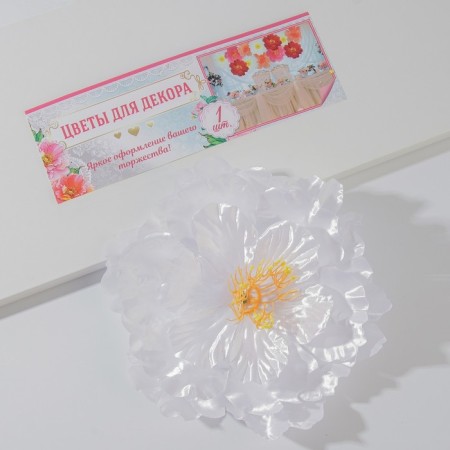 White flower for wedding decor, 30.5 x 23 x 1.8 cm-1