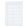 Ventilation grate "Cosmetic" LP185, 185 x 255 mm, with a net, detachable