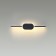 Wall lamp Elado LED 9W 3000k 628lm