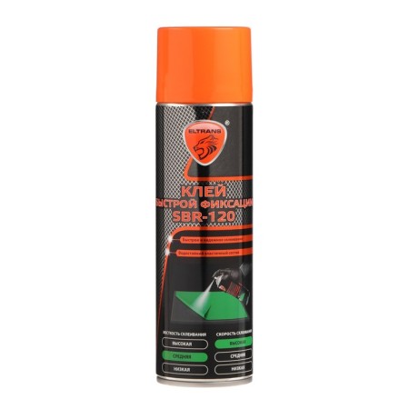 SBR-120, 650 ml, 650 ml, aerosol EL-1286.06