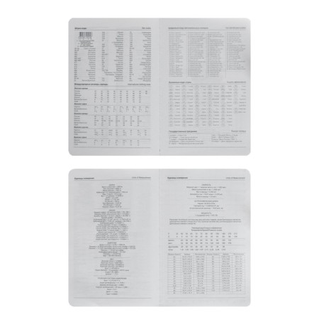 Diary Initiated "Classic" A5, 140 sheets in a cage, PVC cover, mix-4