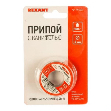 Reprime with rosin Rexant, 100 g, d = 2 mm, tin 60% lead 40%-1