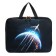 Folder with handles Textile A4, 370 x 280 x 60 mm, Stavia "Space"