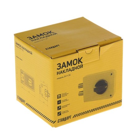 Castle Castle "Standard" ZN1-3C, Silver Color-1