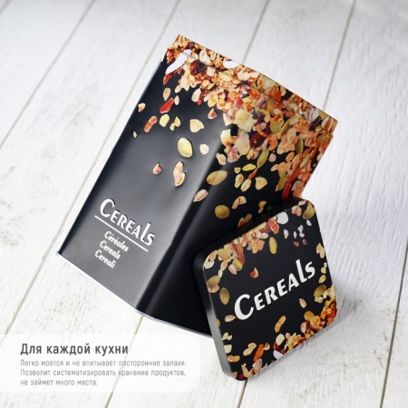 Bank for bulk products Dark, 17 × 10 × 10 cm, black color-4