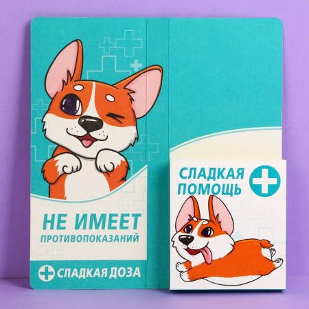 A postcard with a place for chocolate "Corgi", size 19cm x 8.1 cm, density of 200 grams-3