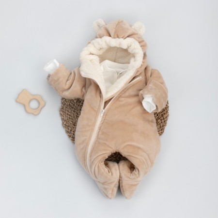 Kinderlitto Kinderlitto Kinderlitto, height 68-74 cm, cappuccino color