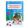 New Year's puzzle Figure "New Year for friends"