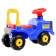 Children's machine "Tractor", blue color