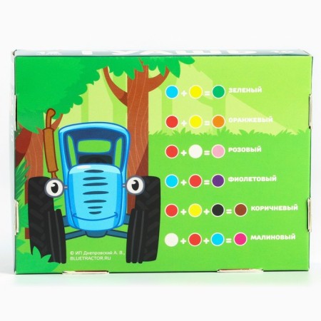 Gouache 12 flowers of 10 ml, blue tractor-8